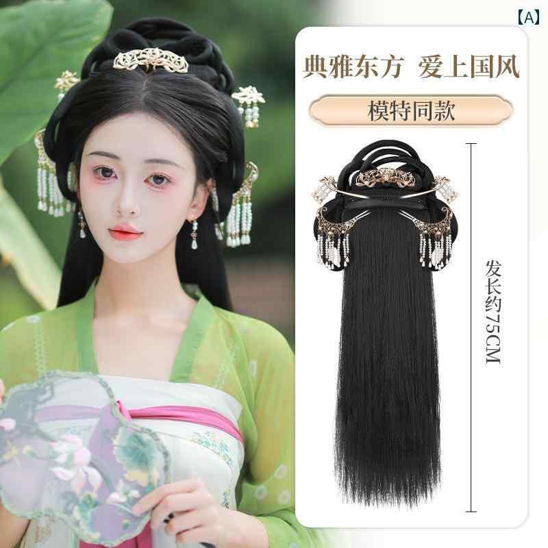 ウィッグ レトロ つけ毛 かつら 舞台 小道具 パフォーマンス コスプレ 漢服 レディース 衣装 オールインワン ヘア バンド 帽子 フル セット お団子 明 ...