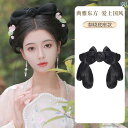 ウィッグ レトロ つけ毛 かつら 舞台 小道具 パフォーマンス コスプレ 漢服 レディース 衣装 オールインワン ヘッド バンド 柔らかいお団子 明 風 普段使い パッド ヘア バッグ