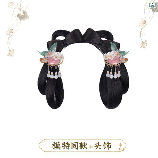 ウッグ レトロ つけ毛 かつら 舞台 小道具 パフォーマンス コスプレ 子供 漢服 パン 衣装 頭飾り オールインワン 女の子 女の子 女の子 バッグ 漢服 頭飾り ウッグ レトロ つけ毛 かつら 舞台 小道具 パフォーマンス コスプレ 子供 漢服 パン 衣装 頭飾り オールインワン 女の子 女の子 女の子 バッグ 漢服 頭飾り