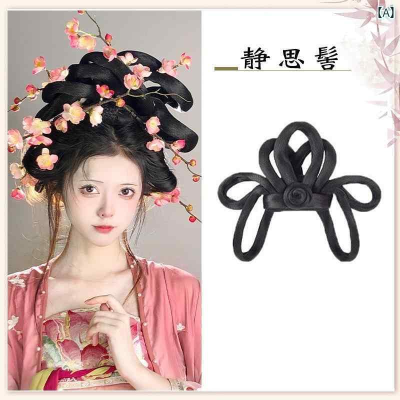 ウッグ レトロ つけ毛 かつら 舞台 小道具 パフォーマンス コスプレ レディース 漢服 ヘア バッグ オールインワン お団子 お団子 デイリー パッド ヘア バッグ