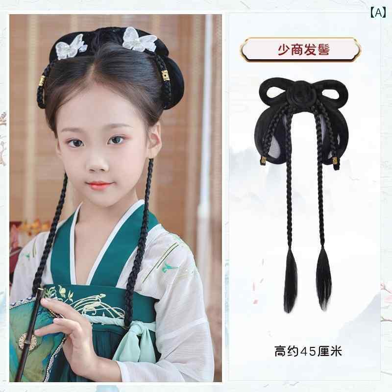 ウッグ レトロ つけ毛 かつら 舞台 小道具 パフォーマンス コスプレ 子供 漢服 お団子 ヘア バッグ 衣..