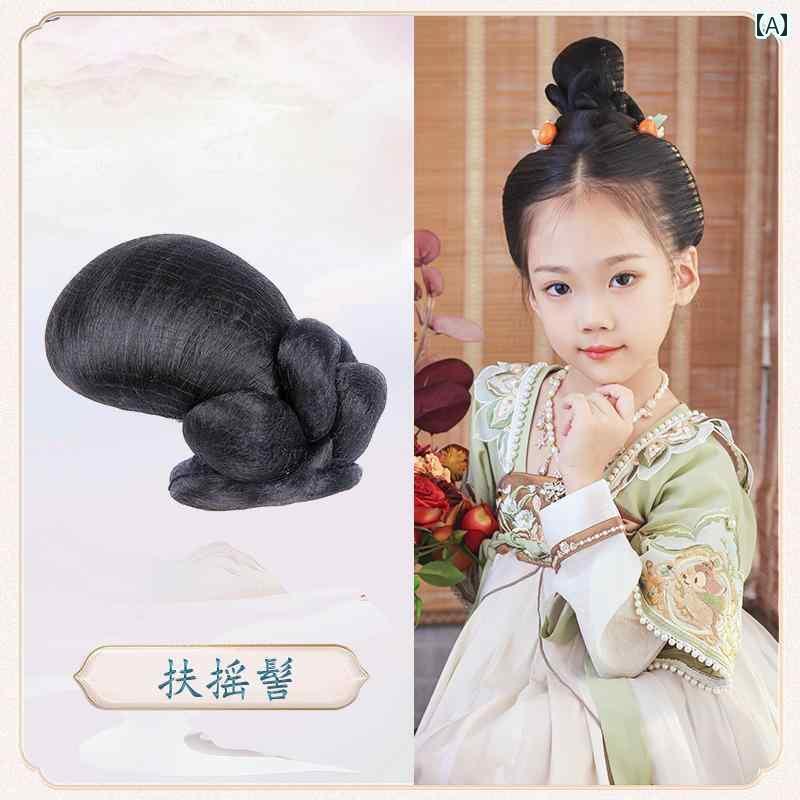 ウッグ レトロ つけ毛 かつら 舞台 小道具 パフォーマンス コスプレ 子供 衣装 漢服 帽子 セット ヘア バッグ 唐 明 宋お団子 かわいい デイリー ヘア...