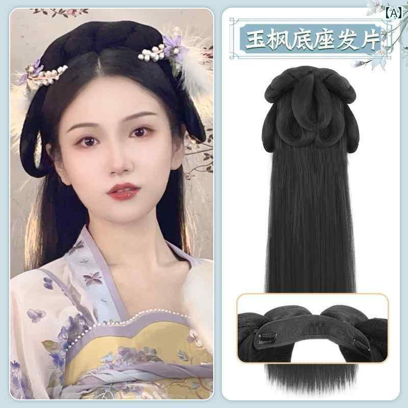 レトロ 衣装 漢服 ウッ グ バッグ オールインワン ヘア バンド フル ヘッド ギア レトロ 普段使い アッ..