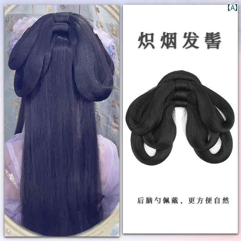 ウッグ レトロ つけ毛 かつら 舞台 小道具 パフォーマンス コスプレ 漢服 オールインワン バック バン ..