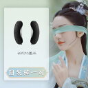 ウッグ レトロ つけ毛 かつら 舞台 小道具 パフォーマンス コスプレ 漢服 柔らかい 髪 ラウンド ホーンパッド ヘア バッグ 基本 ベース 衣装 普段使い 髪型 パッド ヘア ステック