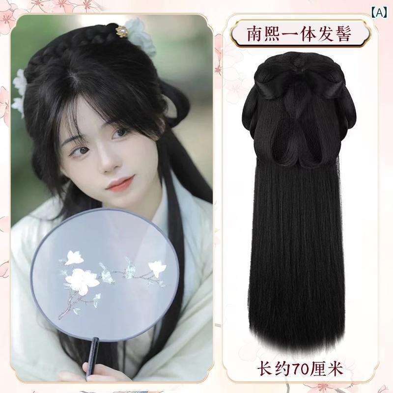 ウッグ レトロ つけ毛 かつら 舞台 小道具 パフォーマンス コスプレ 漢服 頭飾り 衣装 オールインワン バック プレスお団子 ヘア 後頭部 宋 時代 ヘア ...