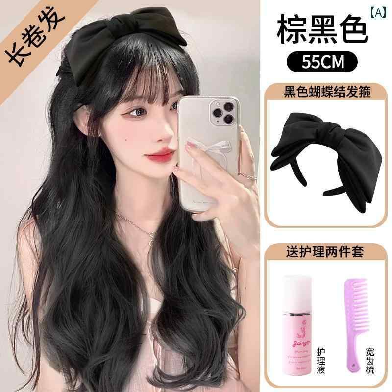 ウッグ つけ毛 かつら 舞台 パフォーマンス イメチェン コスプレ 小道具 レディース ロング ヘア カチューシャ ワンピース おしゃれ ハーフ 着脱 式 ピー...