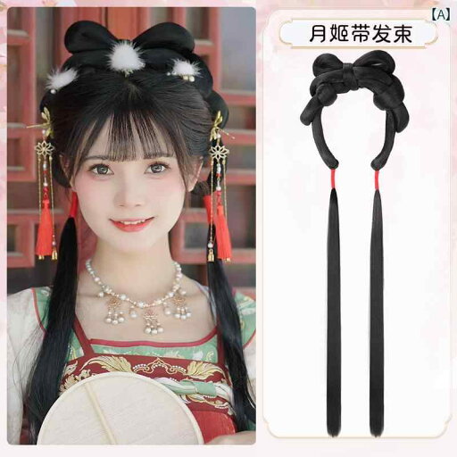 ウッグ レトロ つけ毛 かつら 舞台 小道具 パフォーマンス コスプレ 漢服 オールインワン 初心者 リボン ヘア 唐 デイリー パッド ヘア バッグ ウッグ レトロ つけ毛 かつら 舞台 小道具 パフォーマンス コスプレ 漢服 オールインワン 初心者 リボン ヘア 唐 デイリー パッド ヘア バッグ