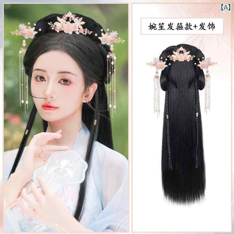 ウィッグ レトロ つけ毛 かつら 舞台 小道具 パフォーマンス コスプレ 漢服 ワンピース ヘア バンド 帽子 フル セット 衣装お団子 普段使い ヘア バッグ...