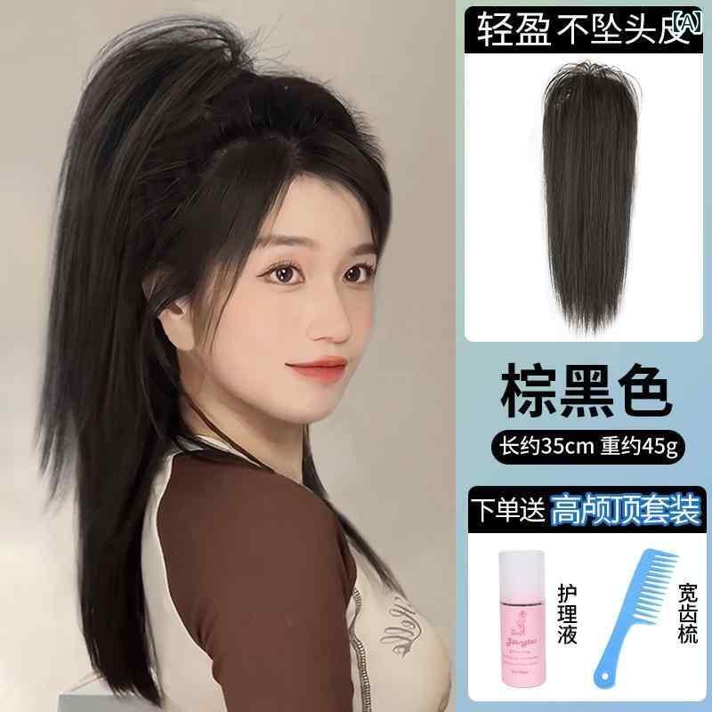 ウッグ つけ毛 かつら 舞台 パフォーマンス イメチェン コスプレ 小道具 ポニーテール レディース グラ..