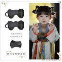ウッグ レトロ つけ毛 かつら 舞台 小道具 パフォーマンス コスプレ 韓服 子供 帽子 レディース ワンピース ヘア かわいい リボン バッグ 女の子 女の子...