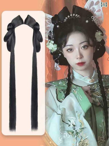 ウッグ レトロ つけ毛 かつら 舞台 小道具 パフォーマンス コスプレ 漢服 バッグ ヘッド バンド ヘア バンド ル ワンピースお団子 衣装 初心者 ヘア 猫 ウッグ レトロ つけ毛 かつら 舞台 小道具 パフォーマンス コスプレ 漢服 バッグ ヘッド バンド ヘア バンド ル ワンピースお団子 衣装 初心者 ヘア 猫