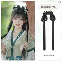 ウッグ レトロ つけ毛 かつら 舞台 小道具 パフォーマンス コスプレ 漢服 ヘッド ギア 統合 アンテーク ヘア 衣装 フープ ヘッド ギア フル セットアッ...