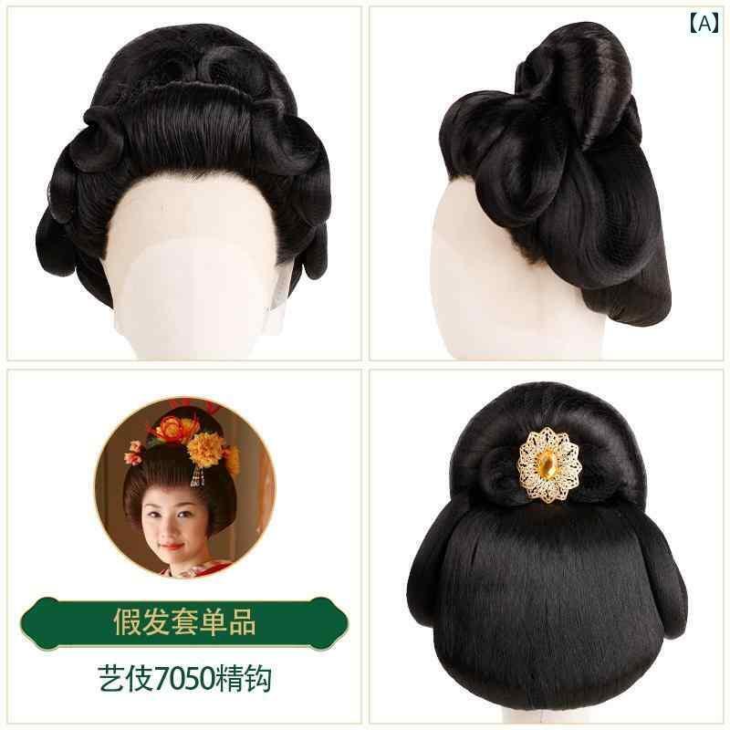 ウッグ レトロ かつら 舞台 パフォーマンス 小道具 コスプレ 衣装 皇帝 側室 芸者 全体 セット 花魁 ビッグ パン ヘッド フェイク パン