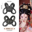 ウッグ レトロ かつら 舞台 パフォーマンス 小道具 コスプレ 漢服 頭飾り 衣装 変形 ヘア リング お団子 明代 宋代 お団子 ヘアー 蝶 夢お団子