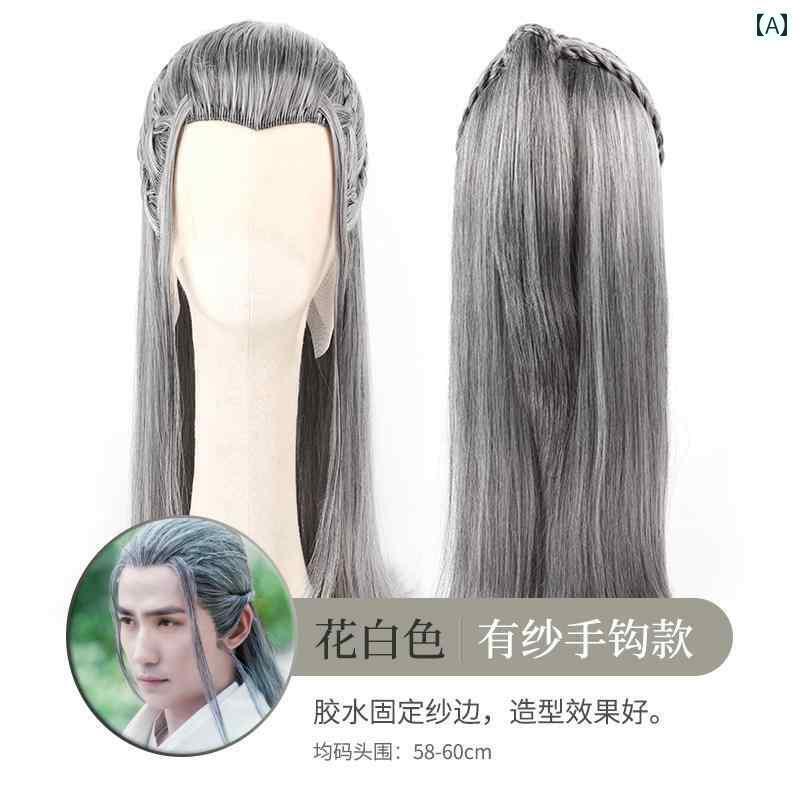 ウッグ レトロ かつら 舞台 パフォーマンス 小道具 コスプレ 現実 メンズ 衣装 グレー 白髪 映画 テレビ ドラマ 祖父 父親が セット 短い ストレート ...