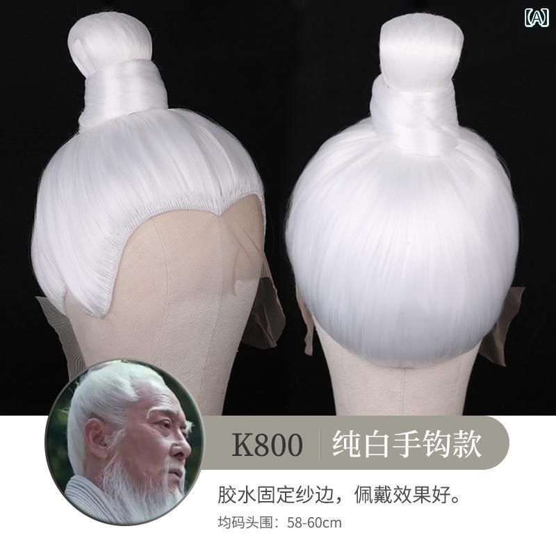 ウッグ レトロ かつら 舞台 パフォーマンス 小道具 コスプレ 衣装 映画 テレビ セット ファ ハイ 白 メンズ ヘッド ギア ハンド フック ーション 写真...