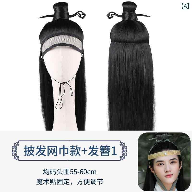 ウッグ レトロ かつら 舞台 パフォーマンス 小道具 コスプレ メンズ 明朝 衣装 セット メッシュ スカーフ 毛 束 額 拭き ワンピース ヘッド ギア アン...