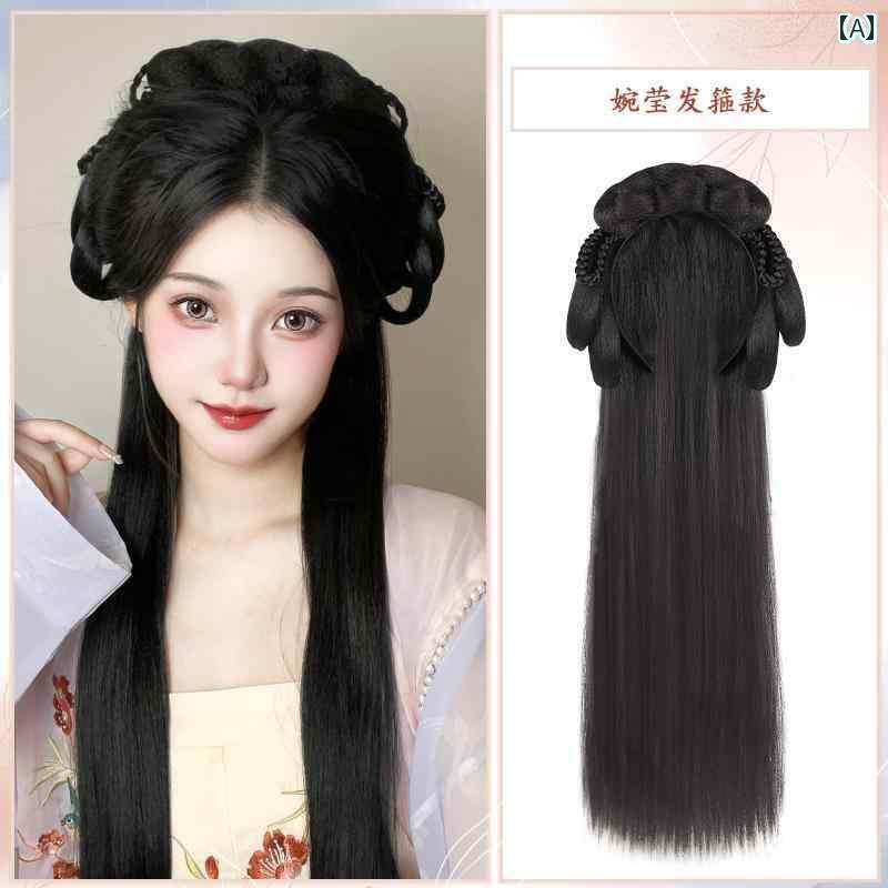 ウィッグ レトロ つけ毛 かつら 舞台 小道具 パフォーマンス コスプレ 漢服 頭飾り 衣装 オールインワン ヘッド バンド ヘア アクセサリー フル セット ...