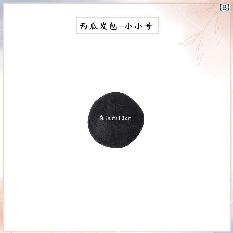 ウッグ レトロ つけ毛 かつら 舞台 小道具 パフォーマンス コスプレ 漢服 フル ヘア 唐 風 バック ヘッドパッド デイリー ベース 衣装 パン
