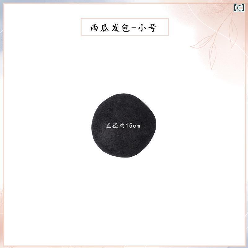 ウッグ レトロ つけ毛 かつら 舞台 小道具 パフォーマンス コスプレ 漢服 フル ヘア 唐 風 バック ヘッドパッド デイリー ベース 衣装 パン
