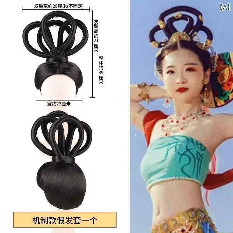 ウッグ レトロ かつら 舞台 パフォーマンス 小道具 コスプレ 敦煌 飛天 衣装 セット ヘッド ギア 全体 アクセサリー セット 飛天 パン ヘア アクセサリ...