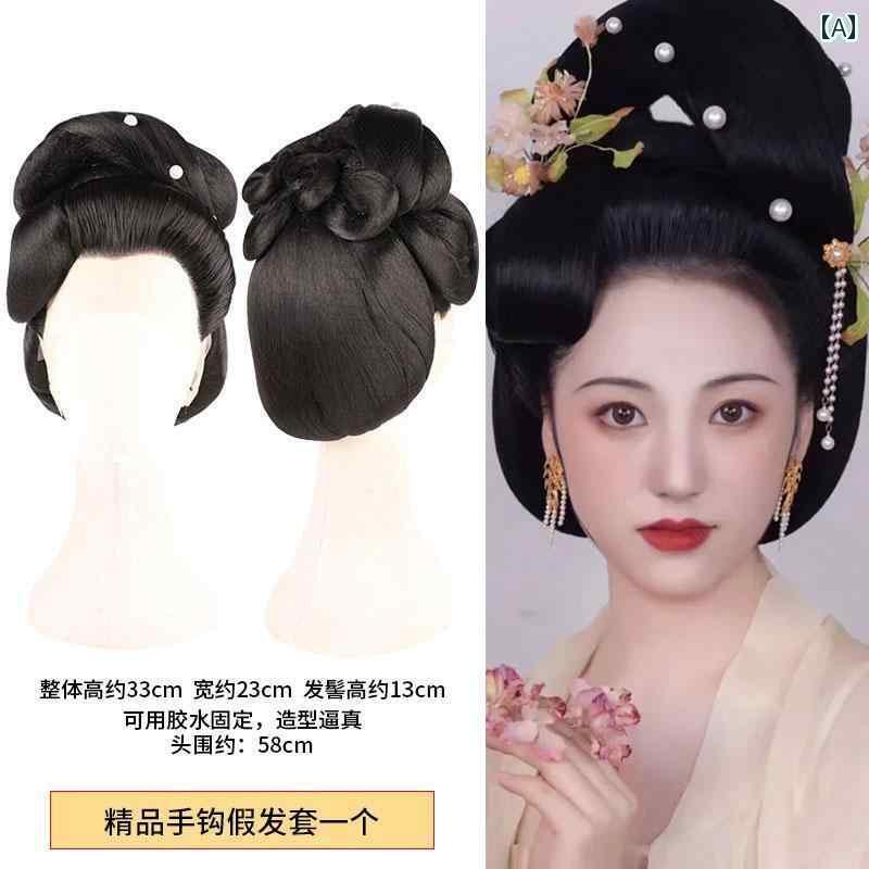 ウッグ レトロ かつら 舞台 パフォーマンス 小道具 コスプレ 唐 時代 セット ヘアピン ヘア アクセサリー セット 唐 ヘッド ギア チャイナ風 全体 アク...