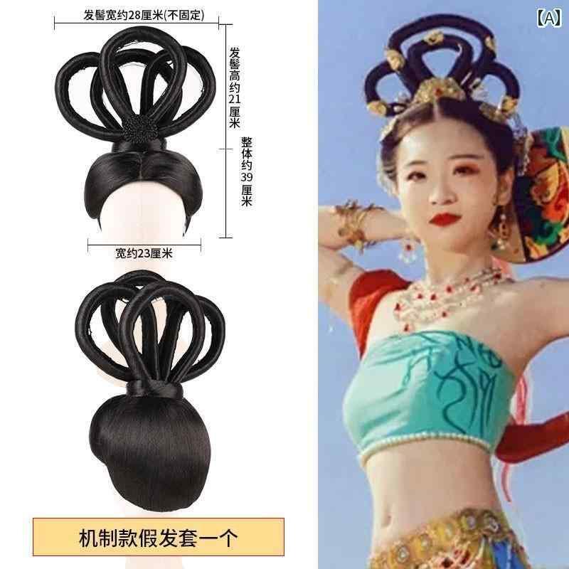 ウッグ レトロ かつら 舞台 パフォーマンス 小道具 コスプレ 衣装 セット ヘッド ギア アクセサリー セット 飛天 ヘア セット ヘア アクセサリー 敦煌 ...