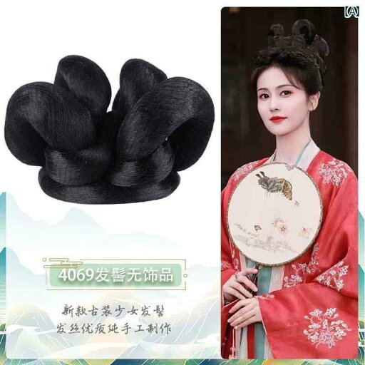 ヘアアクセサリー 頭飾り レトロ レトロ 衣装 漢服 パン 撮影 レトロ パフォーマンス フェアリー オールインワン ヘッド バンド ヘア バッグ フル ヘア ヘアアクセサリー 頭飾り レトロ レトロ 衣装 漢服 パン 撮影 レトロ パフォーマンス フェアリー オールインワン ヘッド バンド ヘア バッグ フル ヘア