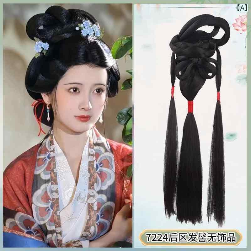 ウッグ レトロ かつら 舞台 パフォーマンス 小道具 コスプレ レディース ストレート ドレス 魏晋 衣装 帽子 セット クール 晋 漢服 後部 ヘア アクセサ...