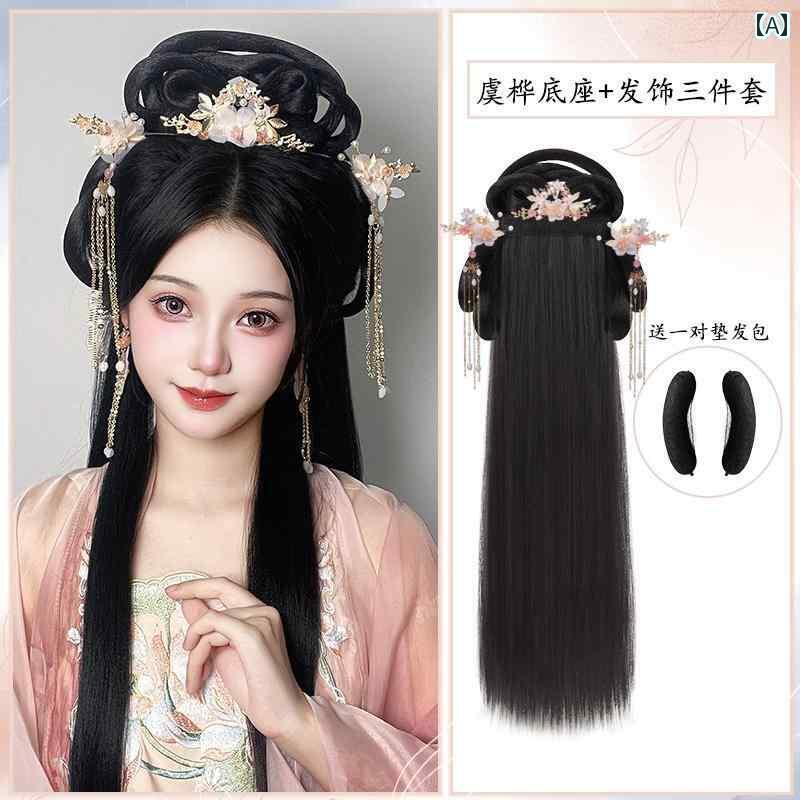 ウィッグ レトロ つけ毛 かつら 舞台 小道具 パフォーマンス コスプレ 漢服 バッグ 衣装 オールインワン ヘア バンド 帽子 フル セット お団子 デイリー...