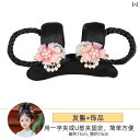 ウッグ レトロ かつら 舞台 パフォーマンス 小道具 コスプレ 子供 漢服 女の子 女の子 リボン ヘア バッグ 舞踊 衣装 帽子 唐 装 写真