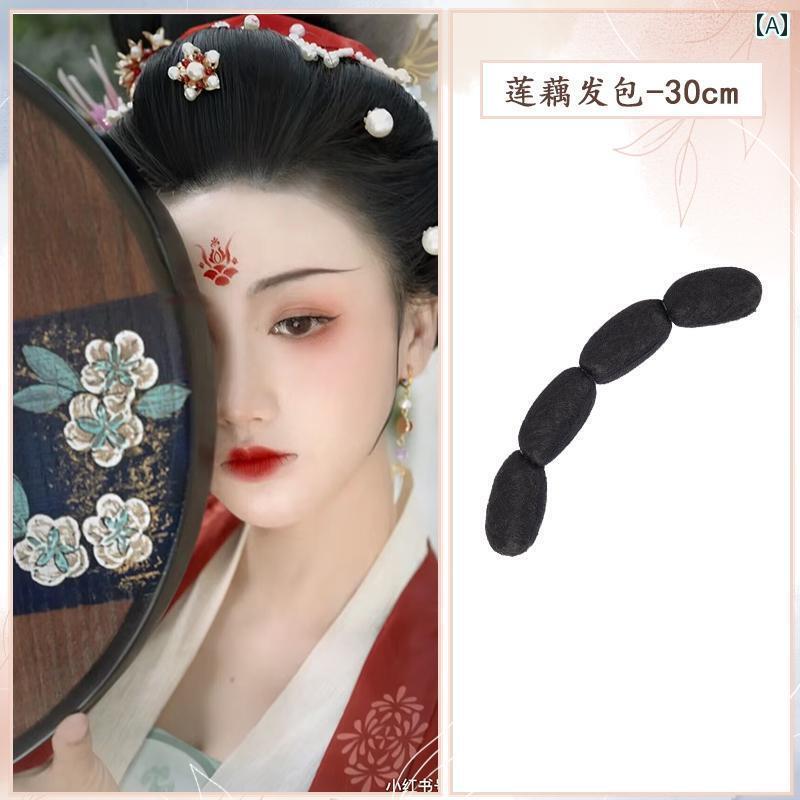 ウッグ レトロ つけ毛 かつら 舞台 小道具 パフォーマンス コスプレ 漢服 バッグ 衣装 唐 風 セグメン..