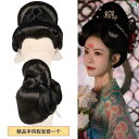 ウッグ レトロ かつら 舞台 パフォーマンス 小道具 コスプレ 衣装 ドラマ 側室 セット 皇后 女王 側室 被り物 テレビ ドラマ