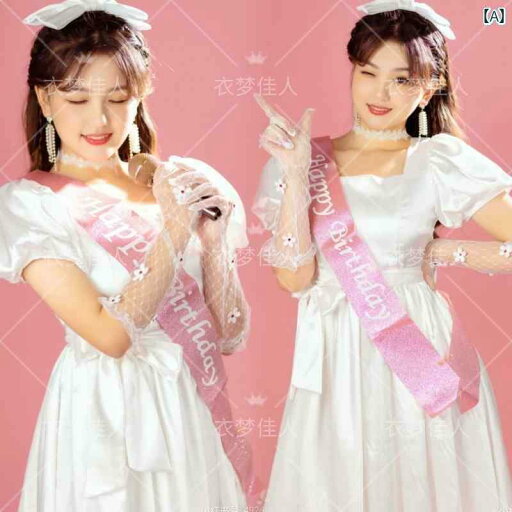 撮影 ドレス 写真 フォト 記念 コスプレ アート 思い出 スタジオ 誕生日 パーティー プリンセス 衣装 昭和 少女 絵画 アート ドレス 撮影 ドレス 写真 フォト 記念 コスプレ アート 思い出 スタジオ 誕生日 パーティー プリンセス 衣装 昭和 少女 絵画 アート ドレス