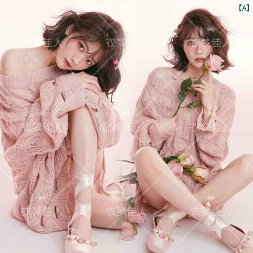 撮影 ドレス 写真 フォト 記念 コスプレ アート 思い出 スタジオ 雑誌 韓国 セーター プライベート ルーム アート 衣装 撮影 ドレス 写真 フォト 記念 コスプレ アート 思い出 スタジオ 雑誌 韓国 セーター プライベート ルーム アート 衣装
