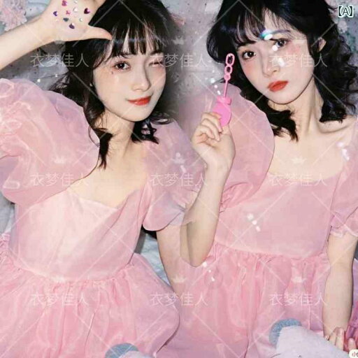 撮影 ドレス 写真 フォト 記念 コスプレ アート 思い出 スタジオ 誕生日 服 個性 韓国 絵画 アート 服 撮影 ドレス 写真 フォト 記念 コスプレ アート 思い出 スタジオ 誕生日 服 個性 韓国 絵画 アート 服