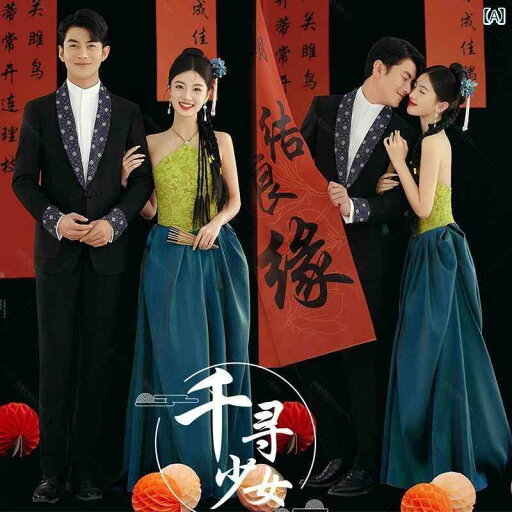 ウェデング フォト 撮影 ドレス 衣装 結婚式 思い出 アート スタジオ カップル チャイナ風 軽量 涼しい 服 花嫁 ドレッシング ガウン イブニング ウェデング フォト 撮影 ドレス 衣装 結婚式 思い出 アート スタジオ カップル チャイナ風 軽量 涼しい 服 花嫁 ドレッシング ガウン イブニング