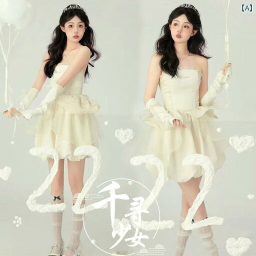 撮影 ドレス 写真 フォト 記念 コスプレ アート 思い出 スタジオ 韓国 クリーム 誕生日 アート 服 撮影 ドレス 写真 フォト 記念 コスプレ アート 思い出 スタジオ 韓国 クリーム 誕生日 アート 服