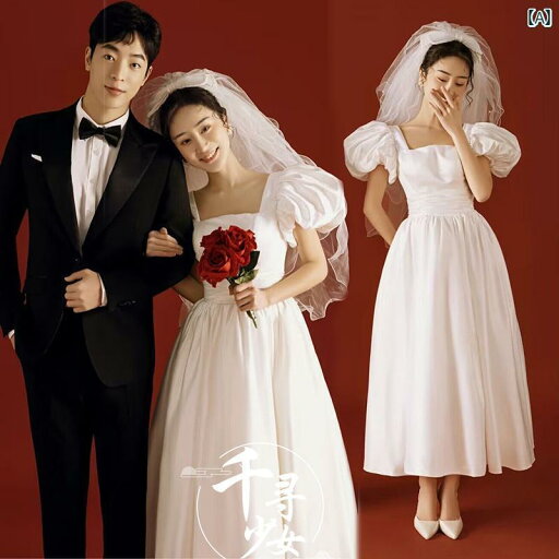 ウェデング フォト 撮影 ドレス 衣装 結婚式 思い出 アート スタジオ 服 フレンチ 軽量 涼しい レトロ フォレスト カップル シンプル 白 光 ウェデング フォト 撮影 ドレス 衣装 結婚式 思い出 アート スタジオ 服 フレンチ 軽量 涼しい レトロ フォレスト カップル シンプル 白 光