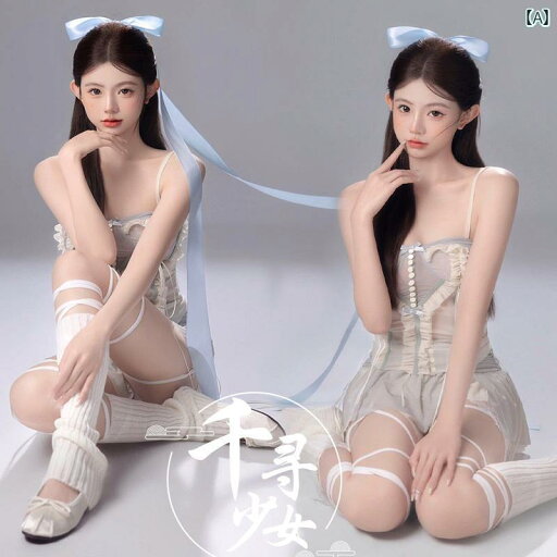 撮影 ドレス 写真 フォト 記念 コスプレ アート 思い出 スタジオ 韓国 ファンタジー バレエ 韓国 雑貨 少女 雑誌 服 撮影 ドレス 写真 フォト 記念 コスプレ アート 思い出 スタジオ 韓国 ファンタジー バレエ 韓国 雑貨 少女 雑誌 服