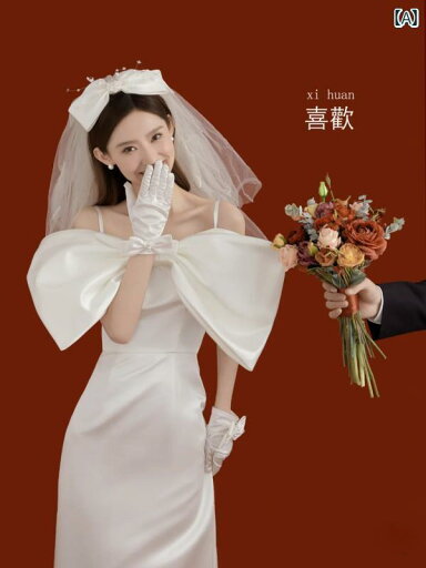 ウェデング フォト 撮影 ドレス 衣装 結婚式 思い出 アート スタジオ 服 フレンチ 軽量 涼しい レトロ フォレスト カップル シンプル 白 小さめ 尾 ウェデング ウェデング フォト 撮影 ドレス 衣装 結婚式 思い出 アート スタジオ 服 フレンチ 軽量 涼しい レトロ フォレスト カップル シンプル 白 小さめ 尾 ウェデング