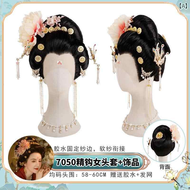 ウッグ レトロ かつら 舞台 パフォーマンス 小道具 コスプレ レディース フル ショート ヘア ファインフック 衣装 フル レディース 漢服 唐 風 ヘア セ...