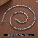 アクセサリー メンズ レディース 925 スターリングシルバー 編み込み ツイスト ネックレス トレンド シンプル 鎖骨 チェーン バレンタインデー ギフト