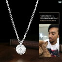 アクセサリー メンズ レディース S925 シルバー ケーキ シルバー ネックレス セーター チェーン ゴロス トゥー アングル チェーン セット チェーン ギ...