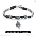 アクセサリー メンズ レディース 幸運 猫 スターリングシルバー ブレスレット s 999 銀 幸運 転送 レトロ 編組 動物 ギフト