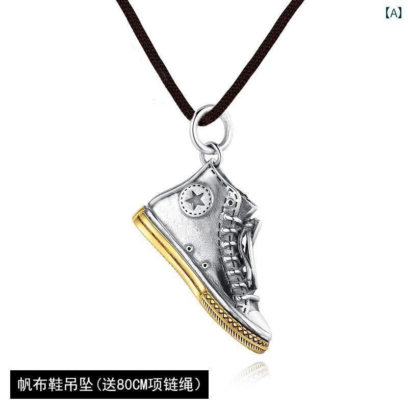 アクセサリー メンズ レディース シルバー スミス S925 シルバージュエリー 男の子 女の子 女の子 ギフト シルバーネックレス スニーカー ペンダント 恋...