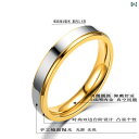 アクセサリー レディース クロスボーダー ゴールド 二 チタン鋼 カップル リング ステンレス 光沢 リングジュエリー