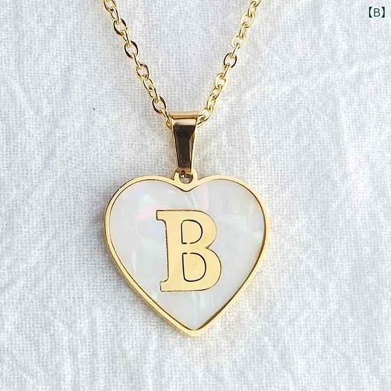 アクセサリー レディース 26 英字 ラブ ハート 象嵌 シェル ネックレス 韓国 ペンダント ジュエリー