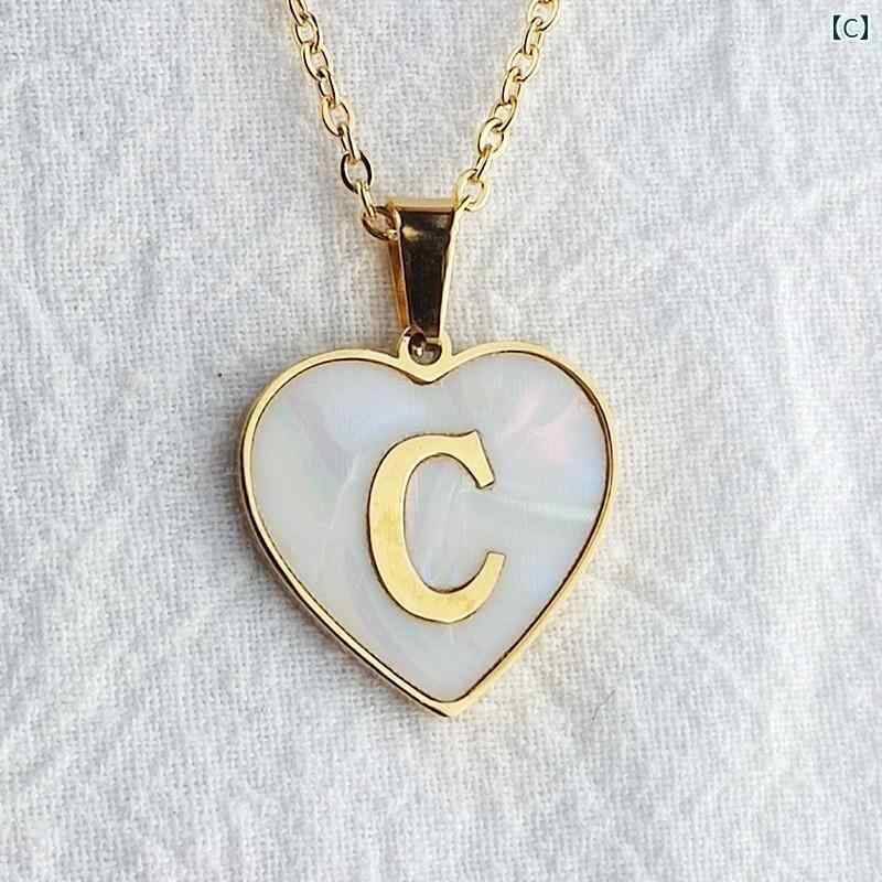 アクセサリー レディース 26 英字 ラブ ハート 象嵌 シェル ネックレス 韓国 ペンダント ジュエリー